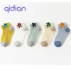 Socks, children's socks, children's clothing, mid-calf socks, one-piece consignment, factory direct sales, spring and summer children's short socks, children's socks, boat socks, combed cotton, boys' and girls' socks, boneless invisible socks details Picture
